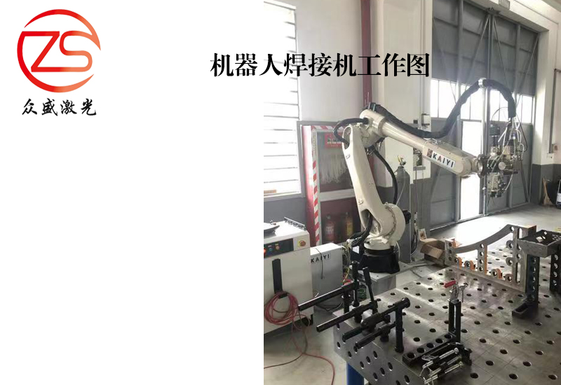锂电池激光焊机